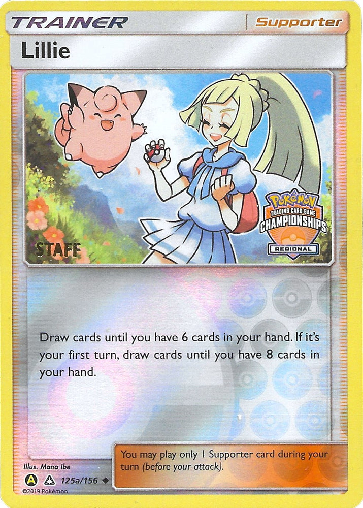 Image for Lillie (125a/156) [League & Championship Cards]