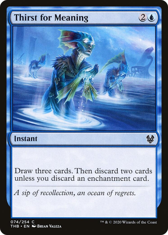 Image for Thirst for Meaning (74) - Magic: The Gathering