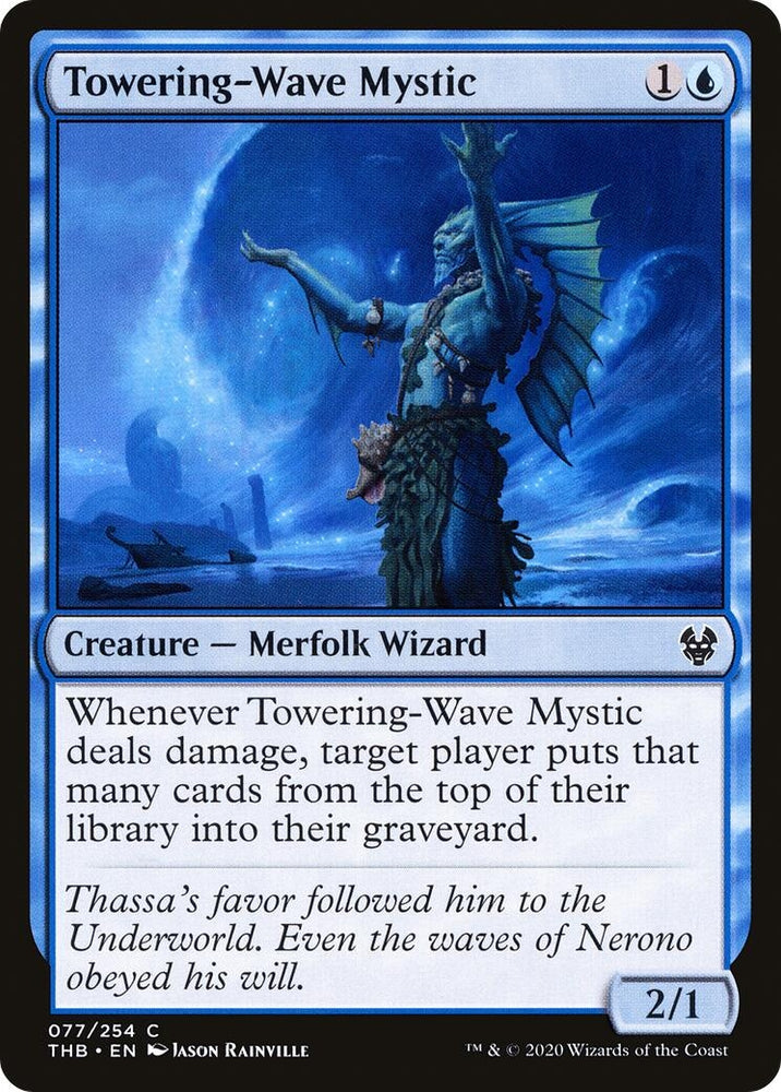 Image for Towering-Wave Mystic (77) [Theros Beyond Death]