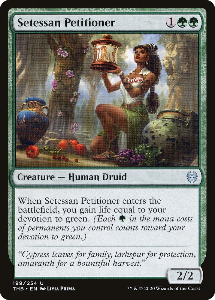 Image for Setessan Petitioner (199) - Magic: The Gathering