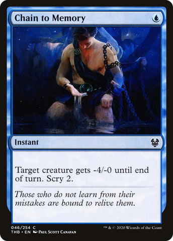 Image for Chain to Memory (46) [Theros Beyond Death]