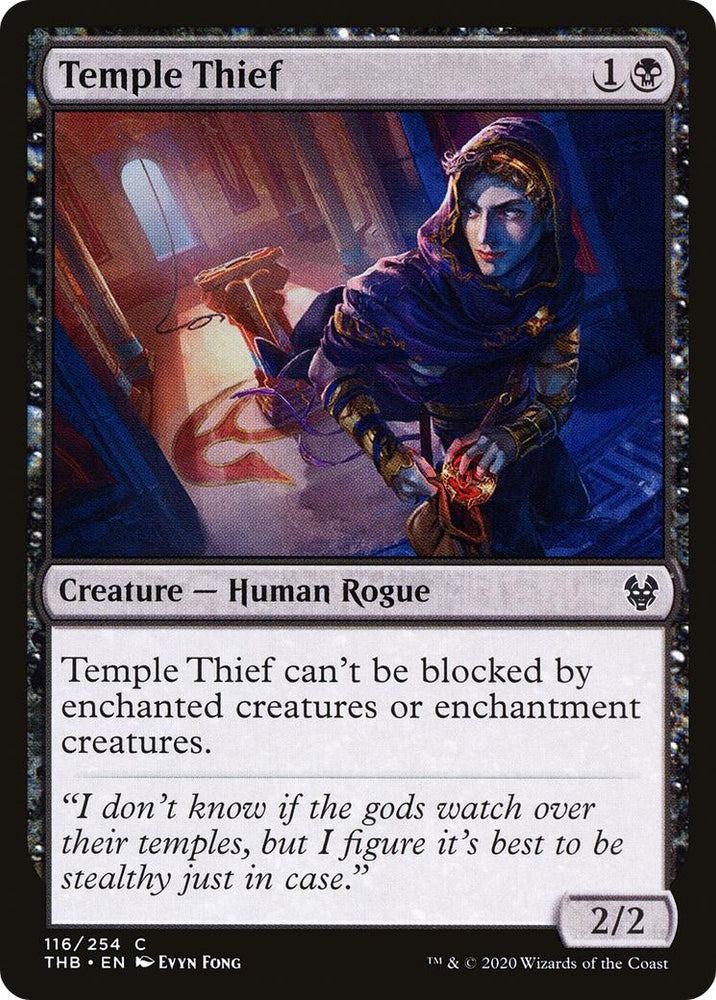 Image for Temple Thief (116) - Magic: The Gathering