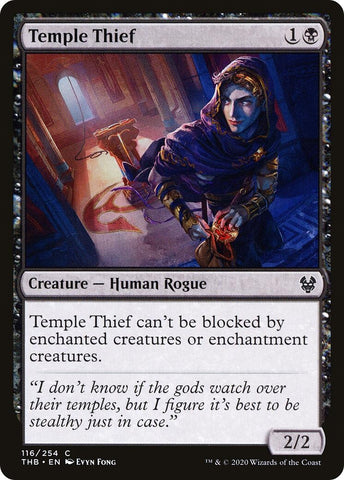 Image for Temple Thief (116) - Magic: The Gathering