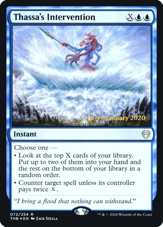 Image for Thassa's Intervention (72) [Prerelease Cards]