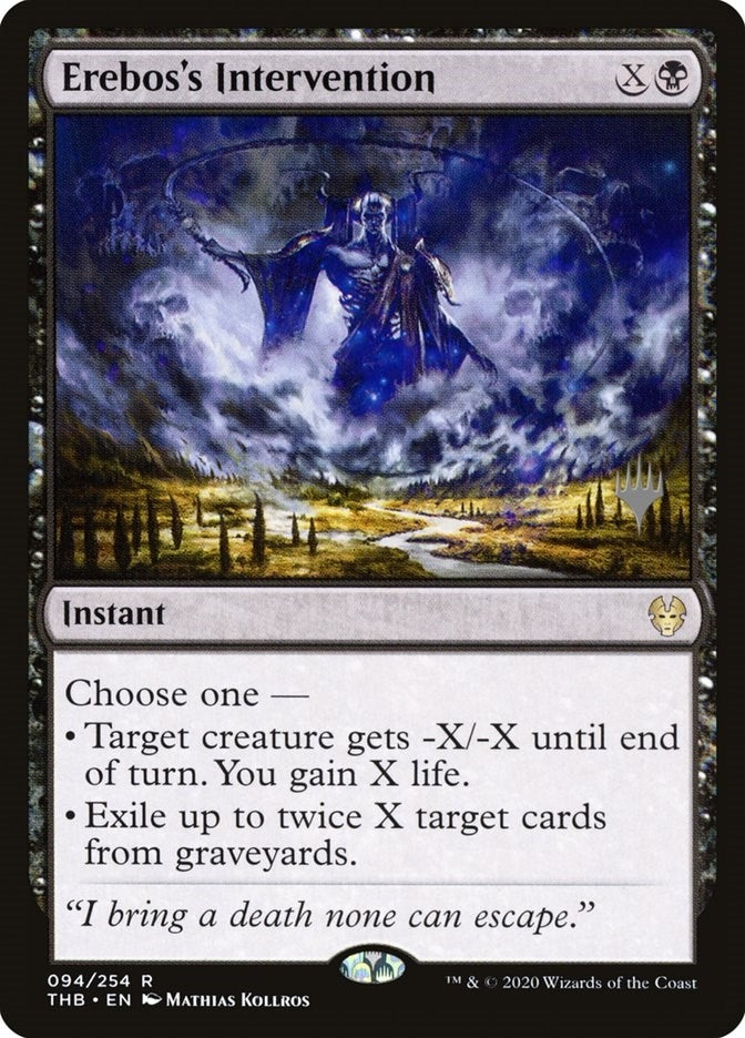 Image for Erebos's Intervention (94) [Promo Pack: Theros Beyond Death]