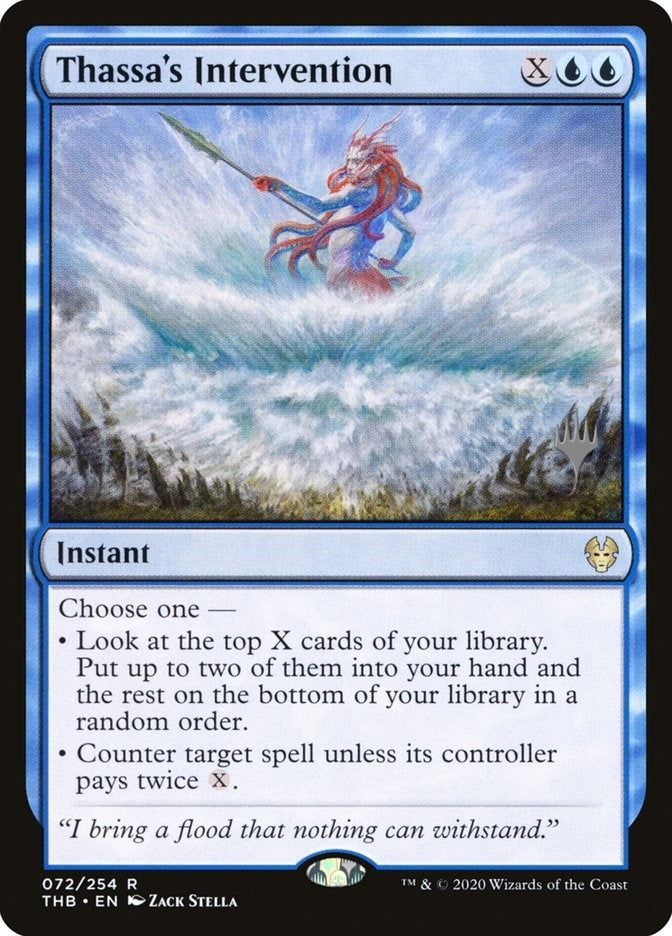 Image for Thassa's Intervention (72) [Promo Pack: Theros Beyond Death]