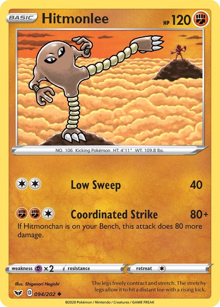 Image for Hitmonlee (094/202) (SWSH01)