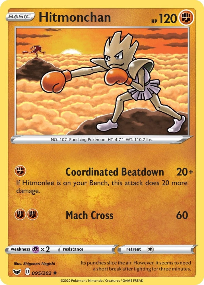 Image for Hitmonchan (095/202) (SWSH01)