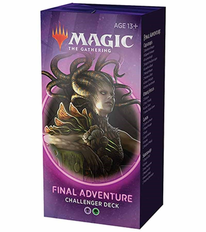 Image for Challenger Deck 2020: Final Adventure [Challenger Decks]