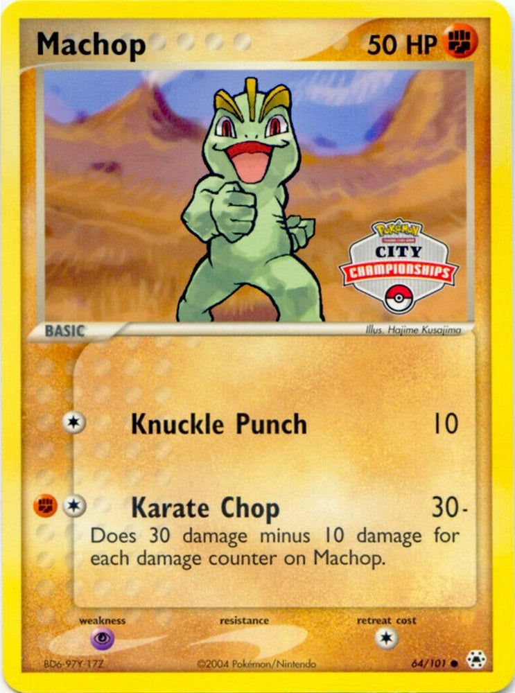 Image for Machop (064/100) [League & Championship Cards]