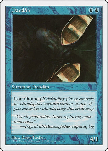 Image for Dandan [Fifth Edition]