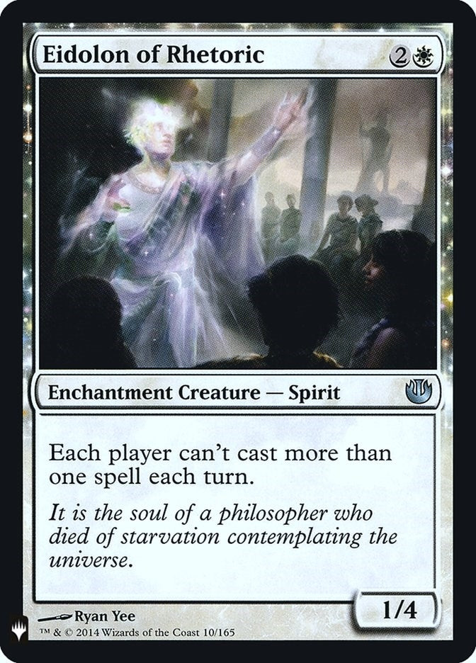 Image for Eidolon of Rhetoric (10) [The List Reprints]