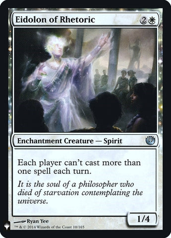 Image for Eidolon of Rhetoric (10) [The List Reprints]