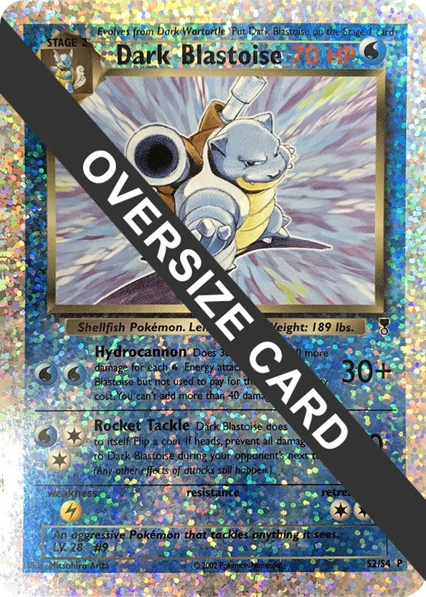 Image for Dark Blastoise (S2/S4) [Jumbo Cards]