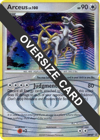 Image for Arceus (DP50) [Jumbo Cards]