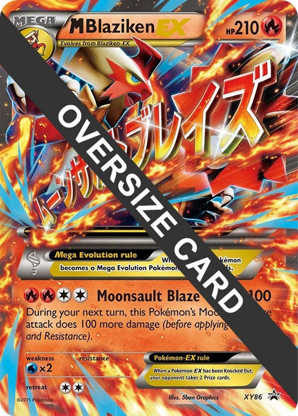 Image for M Blaziken EX (XY86) [Jumbo Cards]
