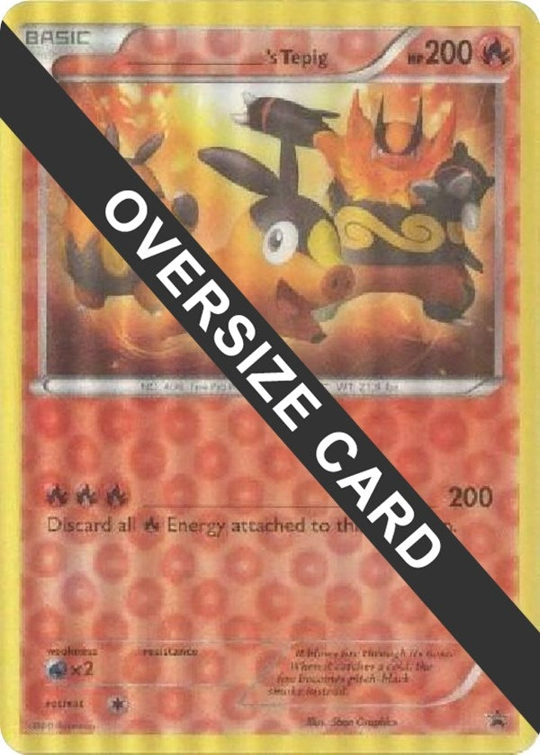 Image for ______'s Tepig (N/A) [Jumbo Cards]
