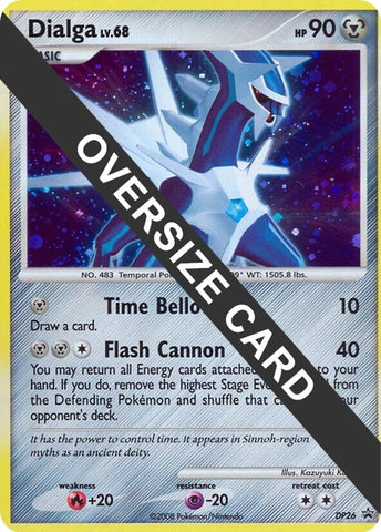 Image for Dialga (DP26) [Jumbo Cards]