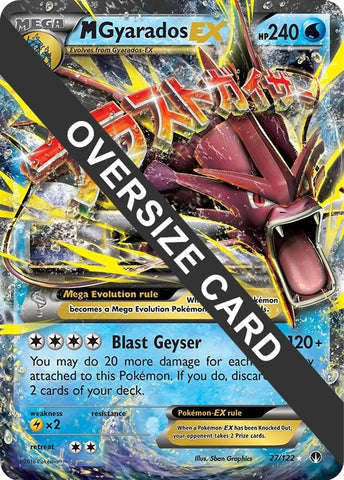 Image for M Gyarados EX (027/122) [Jumbo Cards]