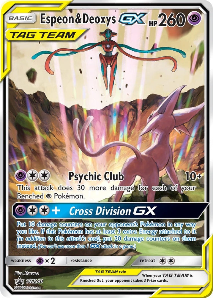 Image for Espeon & Deoxys GX - SM240 (SM240) [SM Promos]