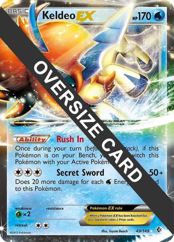 Image for Keldeo EX (049/099) [Jumbo Cards]