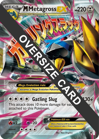 Image for M Metagross EX (XY35) [Jumbo Cards]