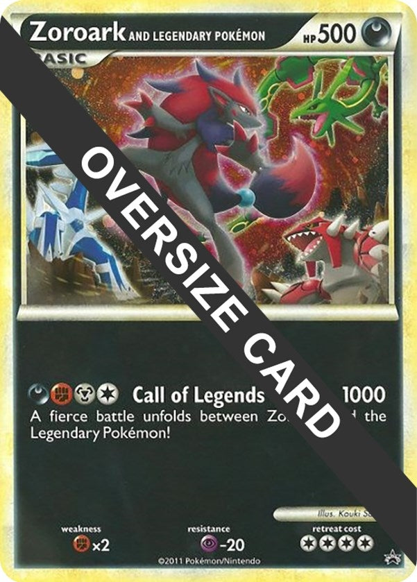 Image for Zoroark and Legendary Pokemon (World of Illusions Promo) [Jumbo Cards]