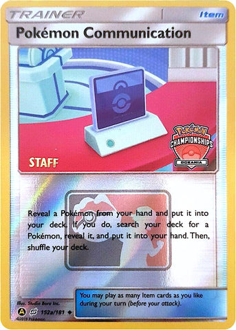 Image for Pokemon Communication (152a/181) [League & Championship Cards]