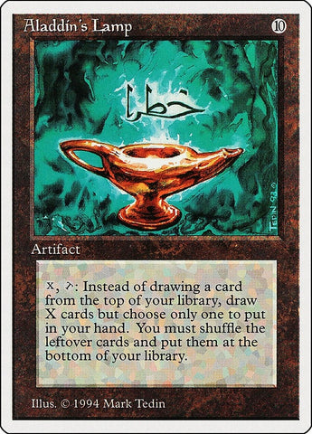 Aladdin's Lamp (231) [Summer Magic]