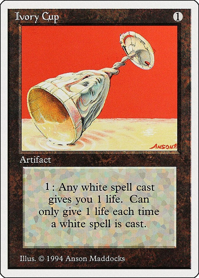 Image for Ivory Cup (253) [Summer Magic]