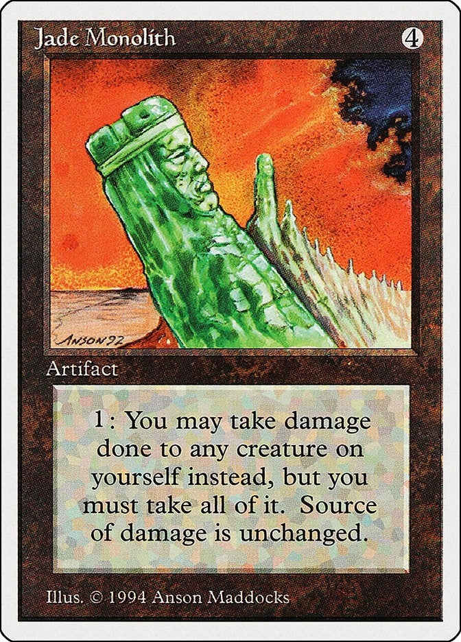Image for Jade Monolith (255) [Summer Magic]