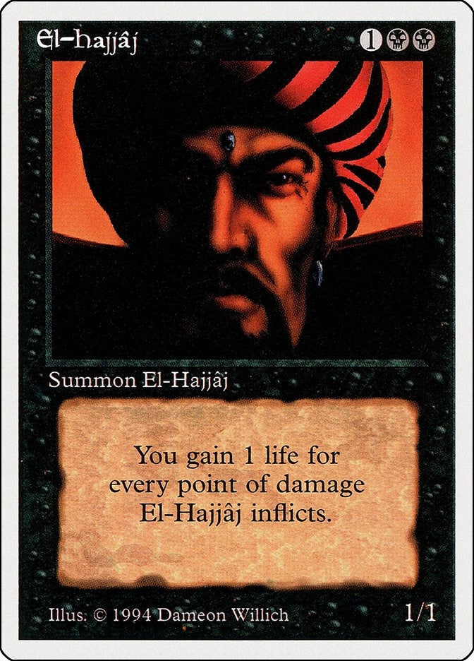 Image for El-Hajjaj (108) [Summer Magic]
