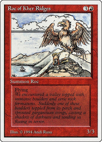 Image for Roc of Kher Ridges (172) [Summer Magic]