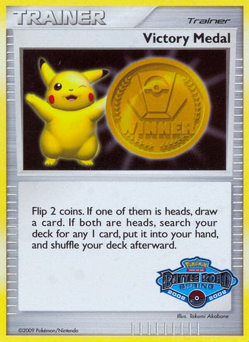 Image for Victory Medal - 2008-2009 (Battle Road Spring) - Pokemon