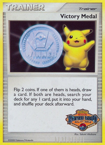 Image for Victory Medal - 2008-2009 (Battle Road Autumn) - Pokemon