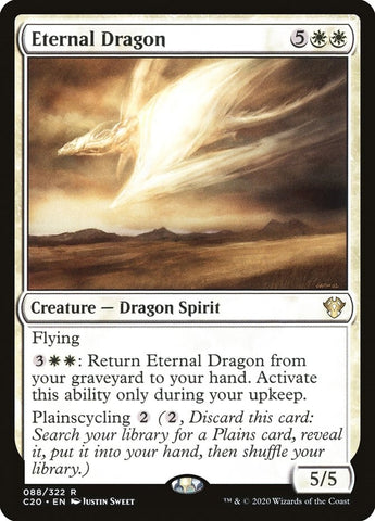 Image for Eternal Dragon (88) [Commander 2020]