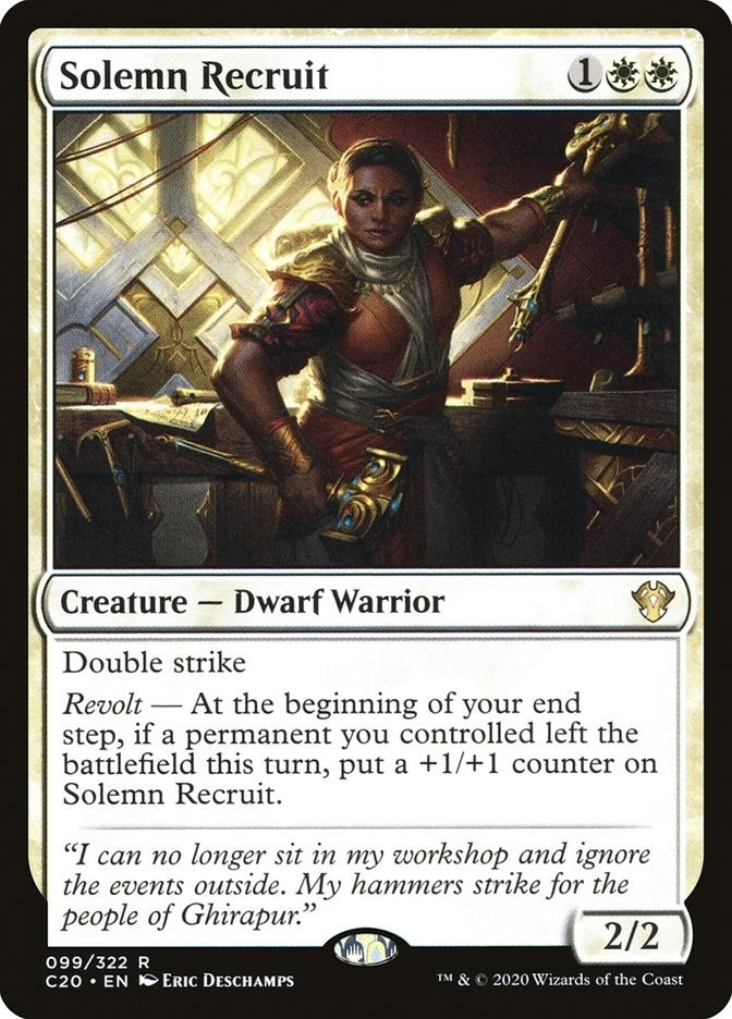 Image for Solemn Recruit (99) [Commander 2020]