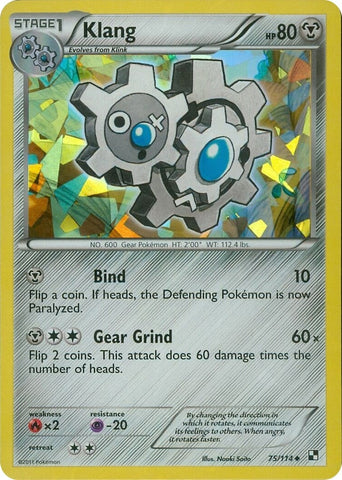 Image for Klang (075/114) [Blister Exclusives]