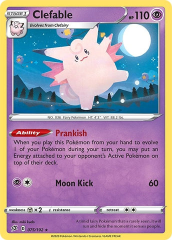 Image for Clefable (075/192) (SWSH02)