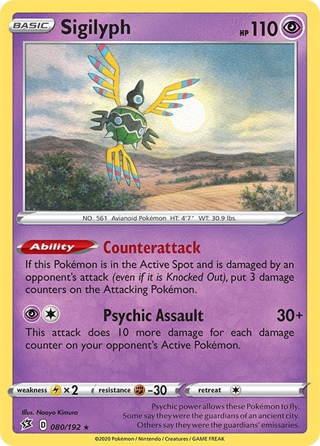 Image for Sigilyph (080/192) - Pokemon