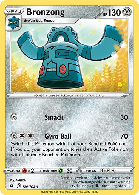 Image for Bronzong (130/192) (SWSH02)