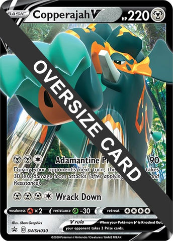 Image for Copperajah V (SWSH030) [Jumbo Cards]