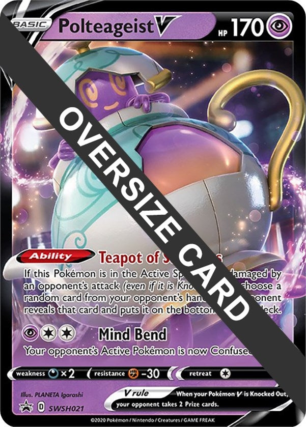 Image for Polteageist V (SWSH021) [Jumbo Cards]