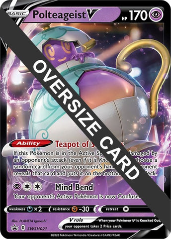 Image for Polteageist V (SWSH021) [Jumbo Cards]