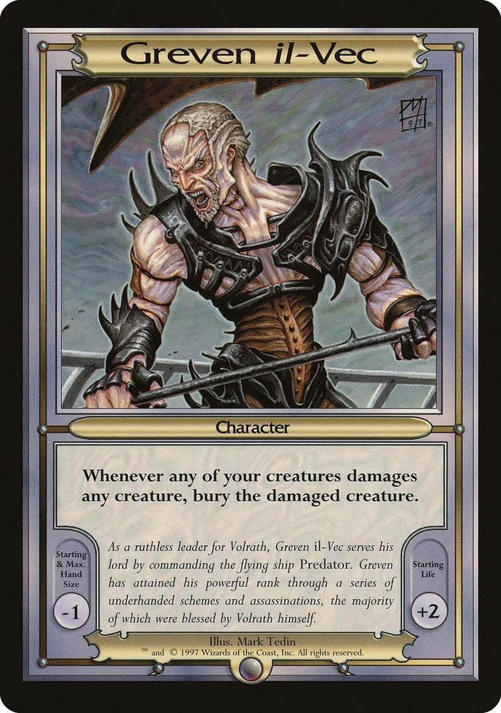 Image for Greven il-Vec (Oversize) [Vanguard]