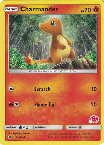 Image for Charmander - 18/147 (#1 Charizard Stamped) (018/147) - Pokemon