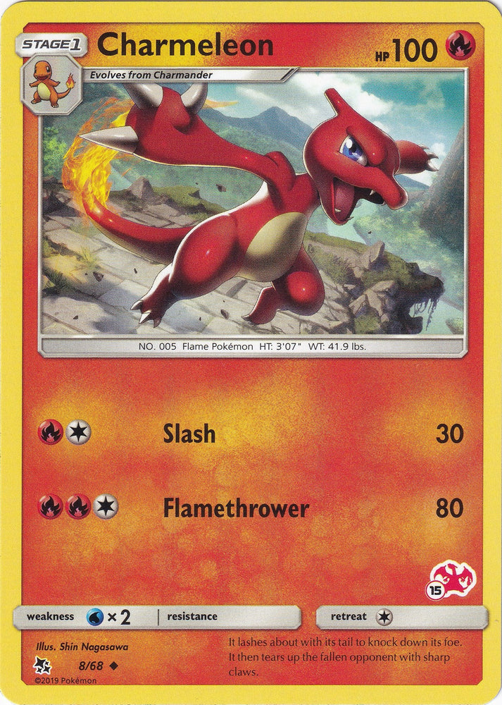 Image for Charmeleon - 8/68 (#15 Charizard Stamped) (008/068) - Pokemon