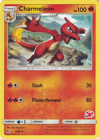 Image for Charmeleon - 8/68 (#30 Charizard Stamped) (008/068) - Pokemon