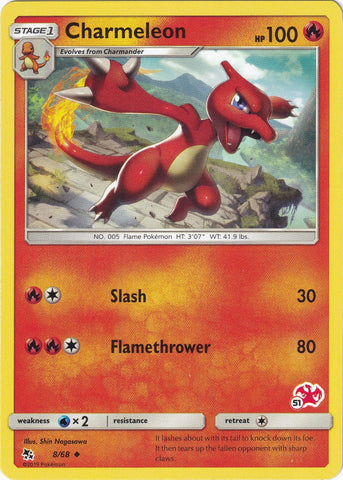 Image for Charmeleon - 8/68 (#51 Charizard Stamped) (008/068) - Pokemon