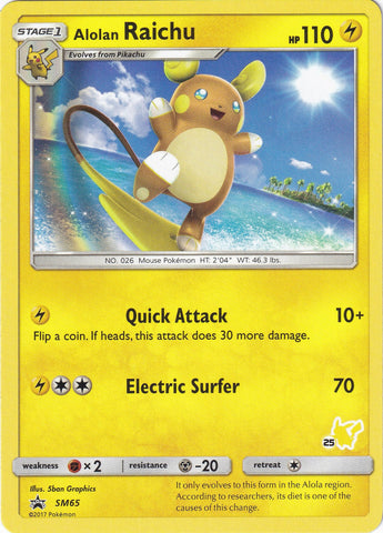 Image for Alolan Raichu - SM65 (#25 Pikachu Stamped) (SM65) - Pokemon